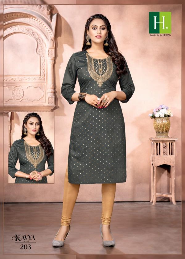 Hirwa Kavya Vol 2 Festive Wear Silk Designer Kurti Collection